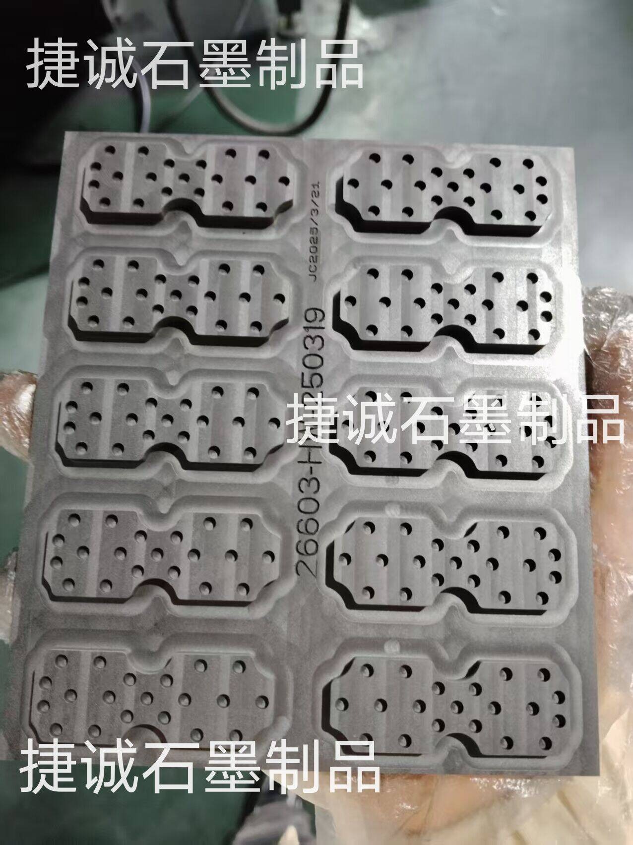 石墨制品，精密石墨件，高純石墨制品，石墨制品加工，石墨件，石墨制品加工廠，精密石墨件加工，高純石墨制品加工，精密石墨制品。石墨制品生產廠家，精密石墨件生產廠家